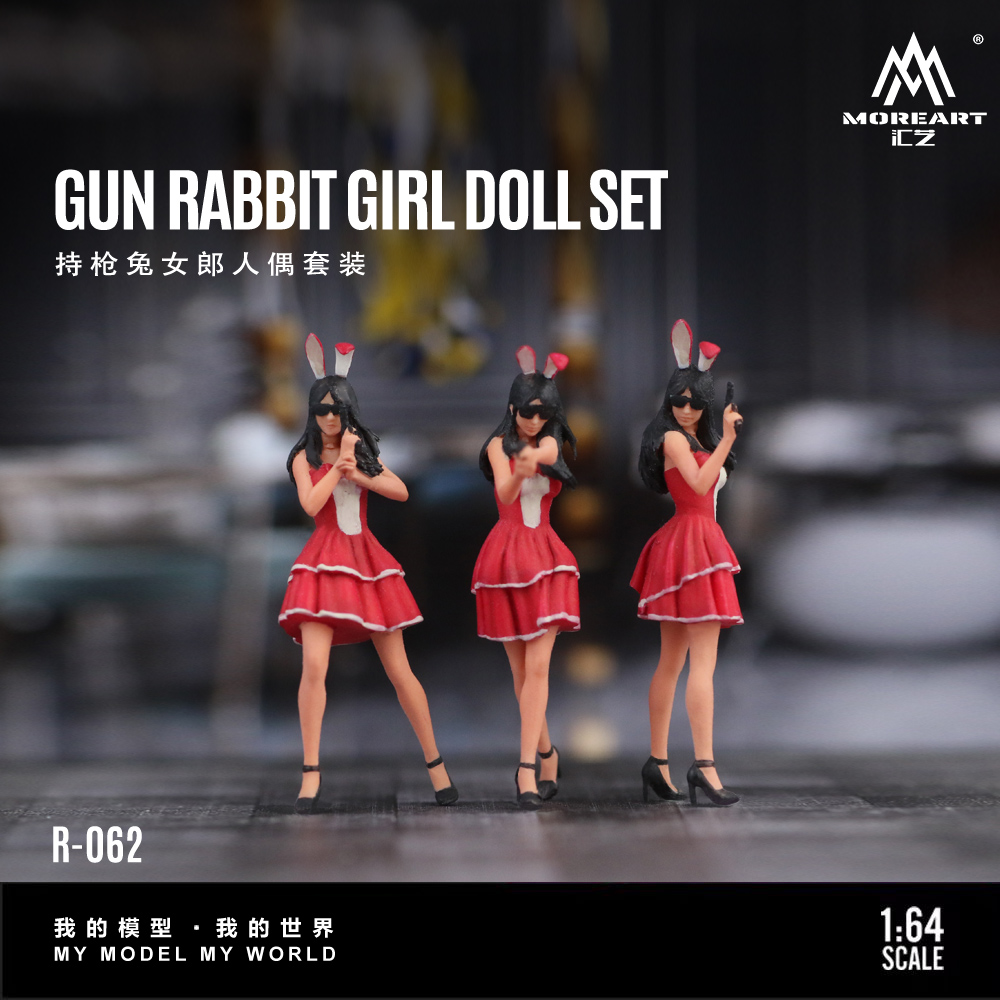 Resin Art Gift - More Art 1:64 The Bunny Girl