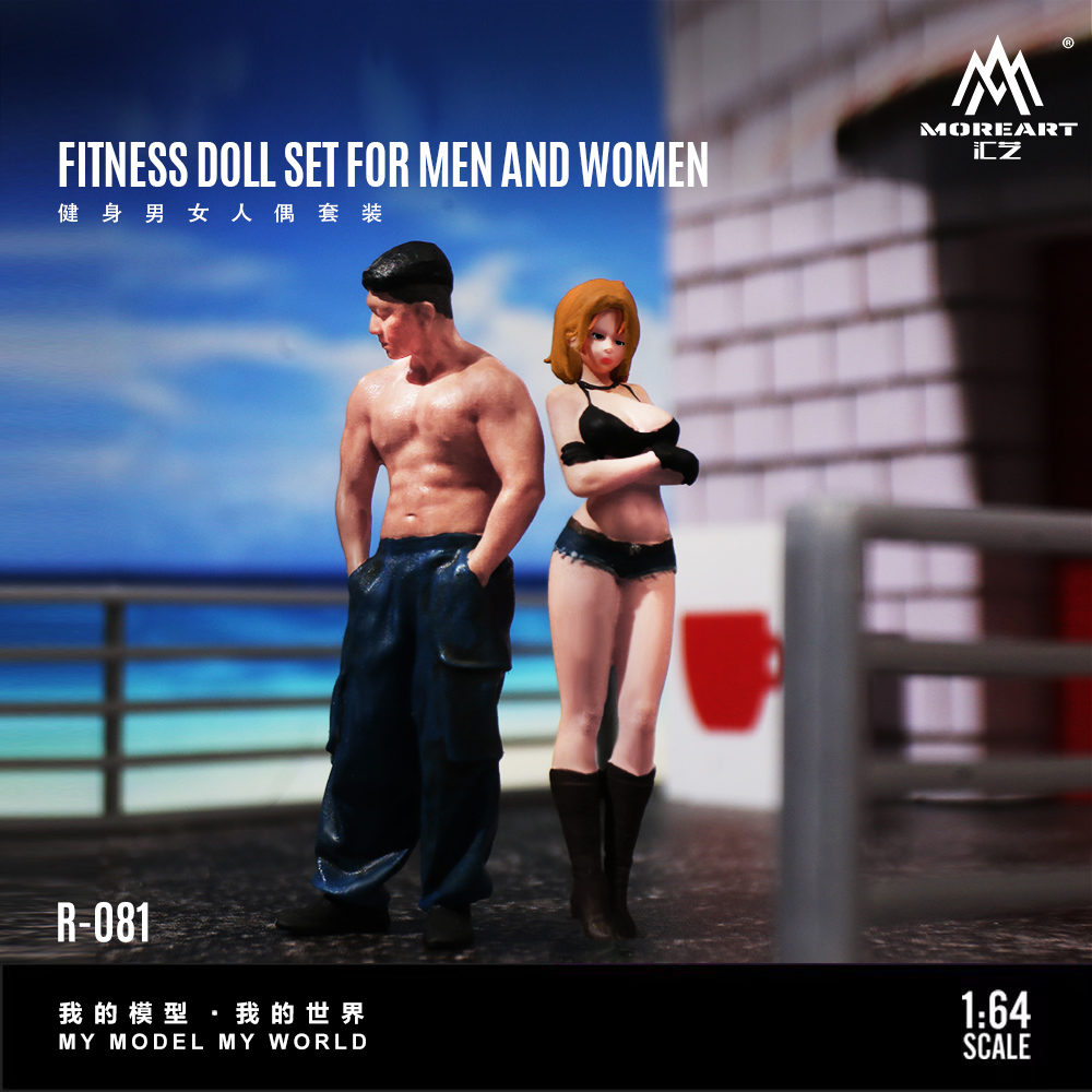 More Art 1:64 Fitness Male and - Resin Art Gift review and price