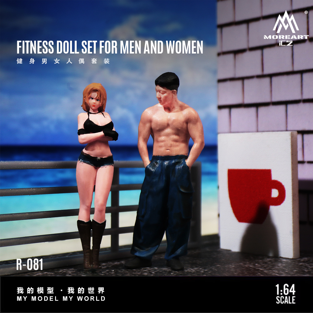 More Art 1:64 Fitness Male and - Resin Art Gift review and price