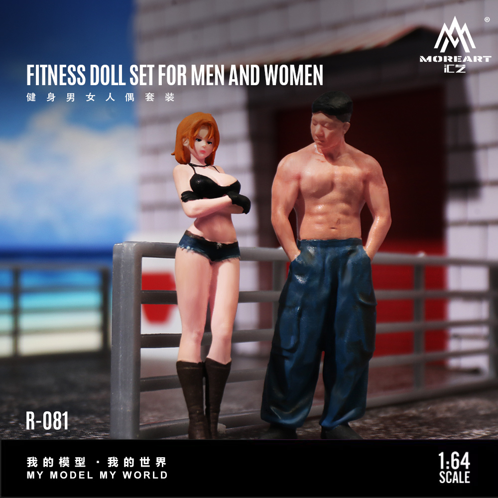 More Art 1:64 Fitness Male and - Resin Art Gift review and price